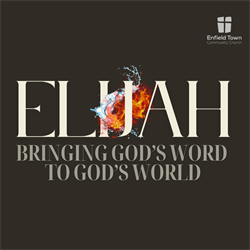 Elijah Square